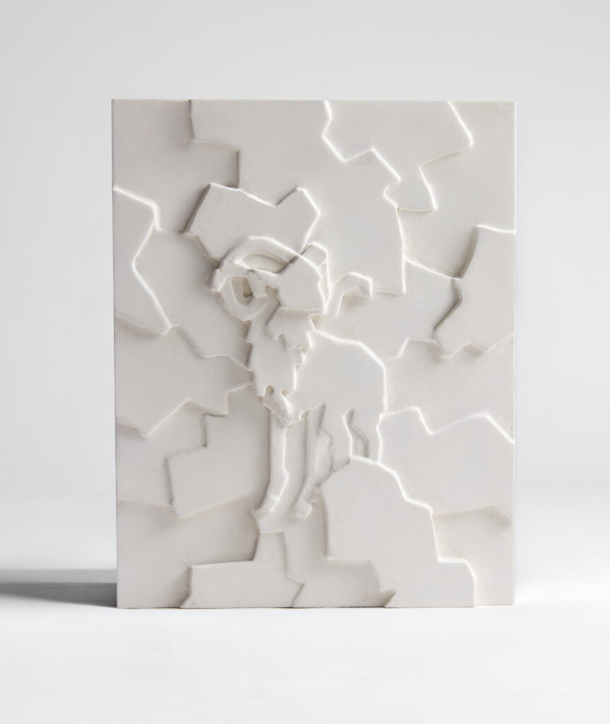 Detail of ASTRO Aries plaster lamp by TRE PARIS