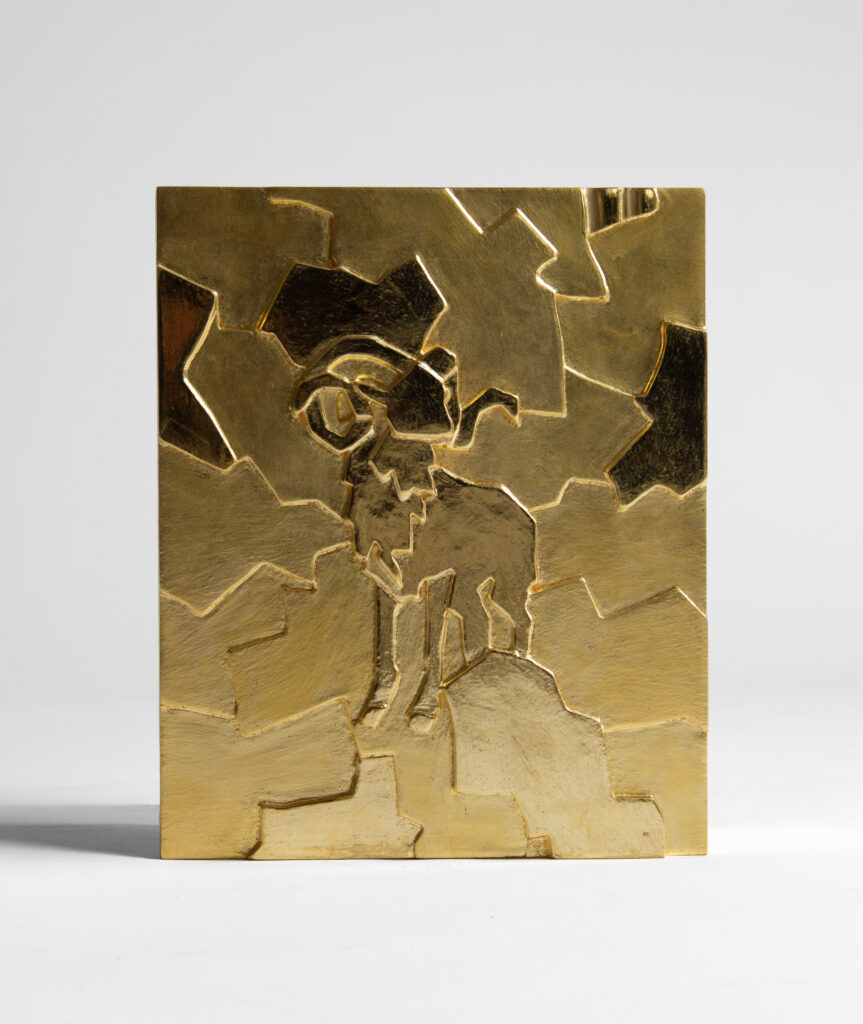 Detail of ASTRO Aries 24k gold leaf lamp by TRE PARIS