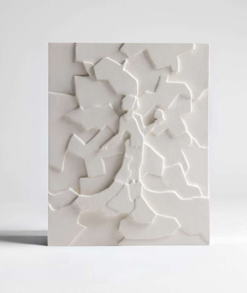 Detail of ASTRO Virgo plaster lamp by TRE PARIS
